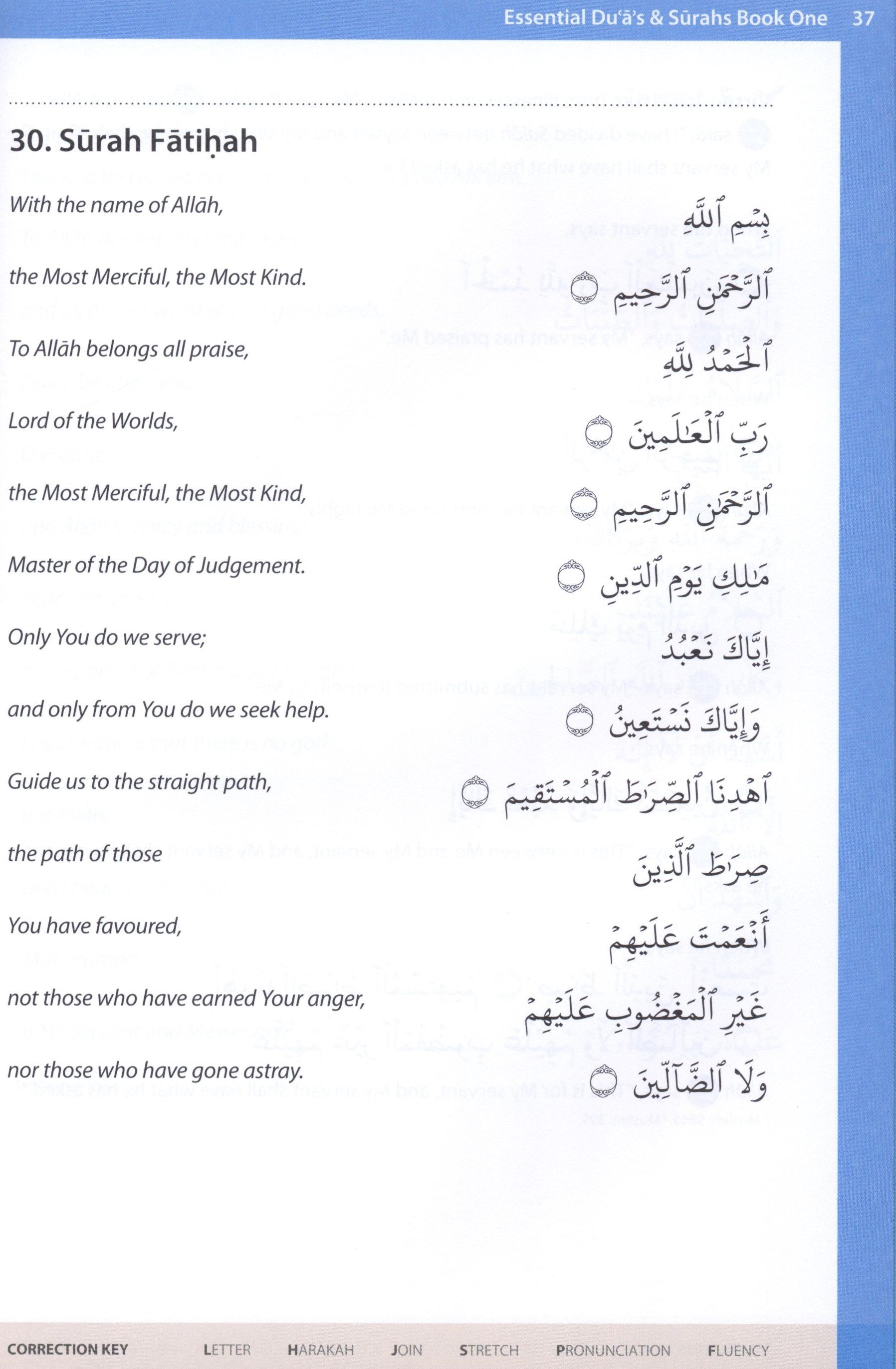 Essential Duas and Surahs Book 1 (Madinah Script)