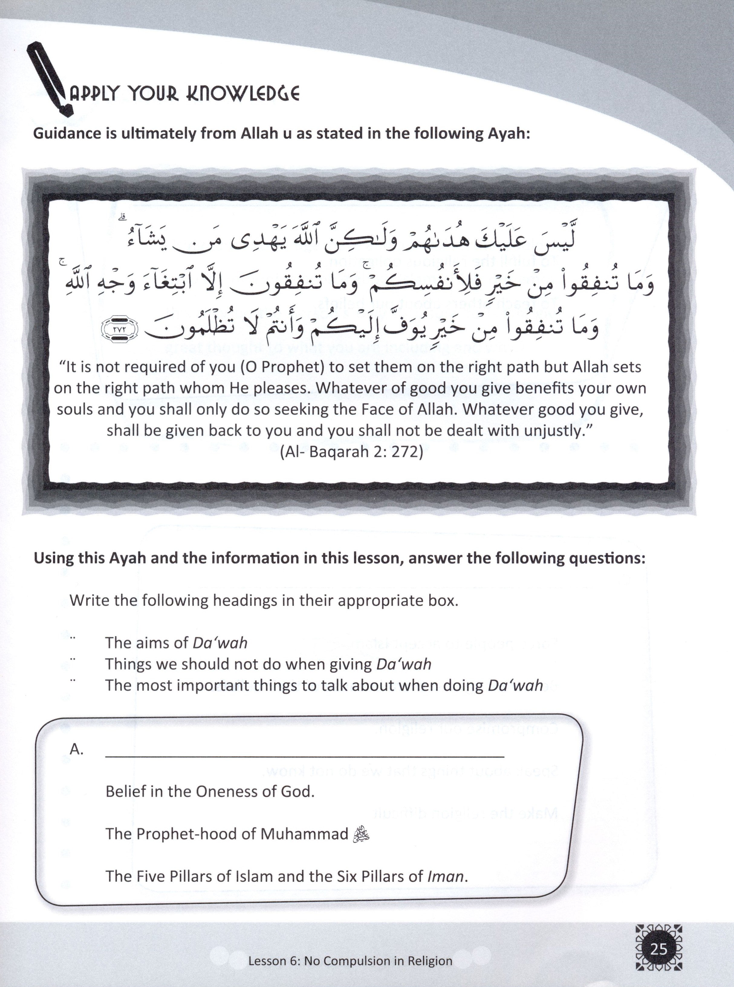 Teachings of the Qur'an Workbook Volume 3
