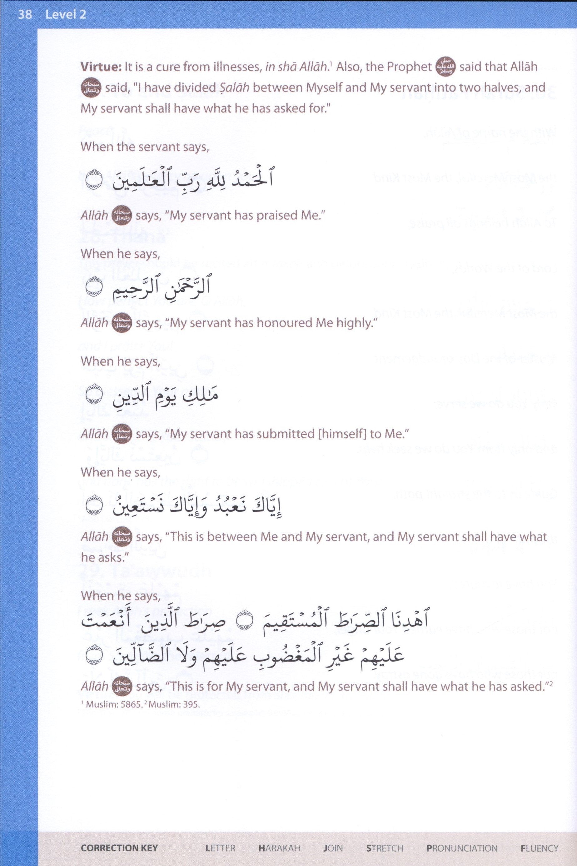 Essential Duas and Surahs Book 1 (Madinah Script)