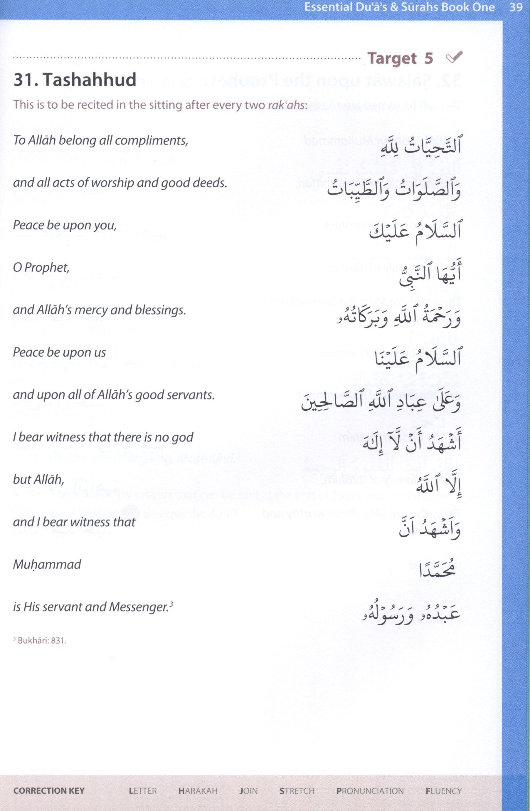 Essential Duas and Surahs Book 1 (Madinah Script)