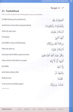 Essential Duas and Surahs Book 1 (Madinah Script)
