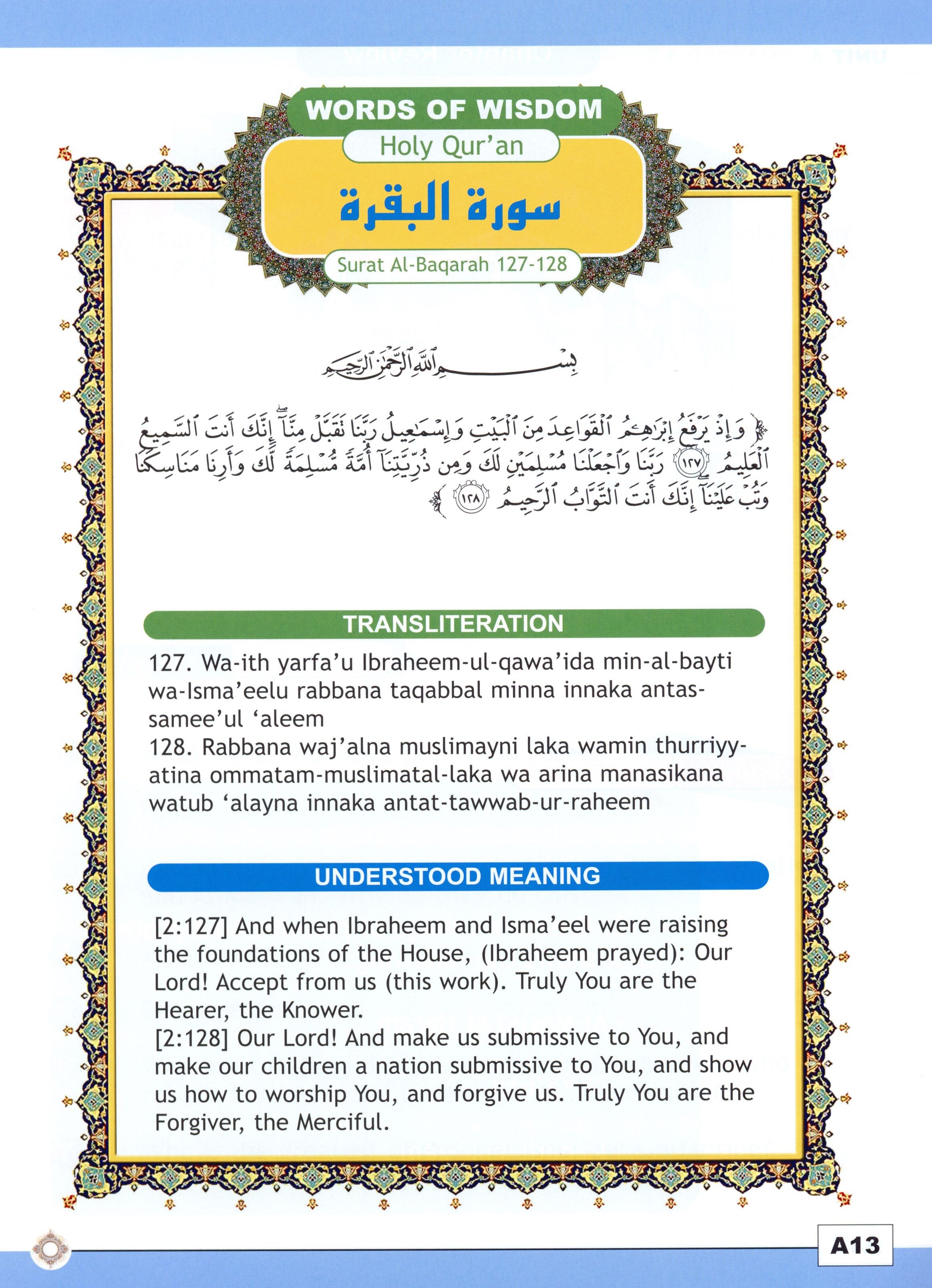 I Love Islam Textbook Level 4
