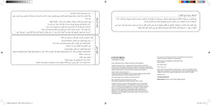 The Arabic Club Readers series