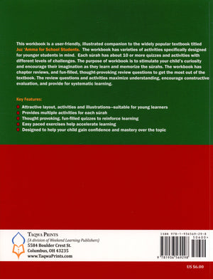 Weekend Learning Juz' Amma (Part 30) Workbook Volume 1