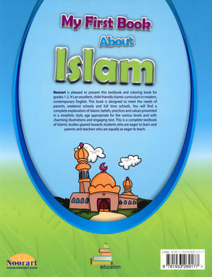 My First Book About Islam