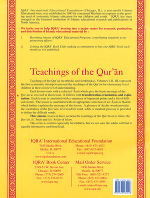 Teachings of the Qur'an Textbook Volume 1