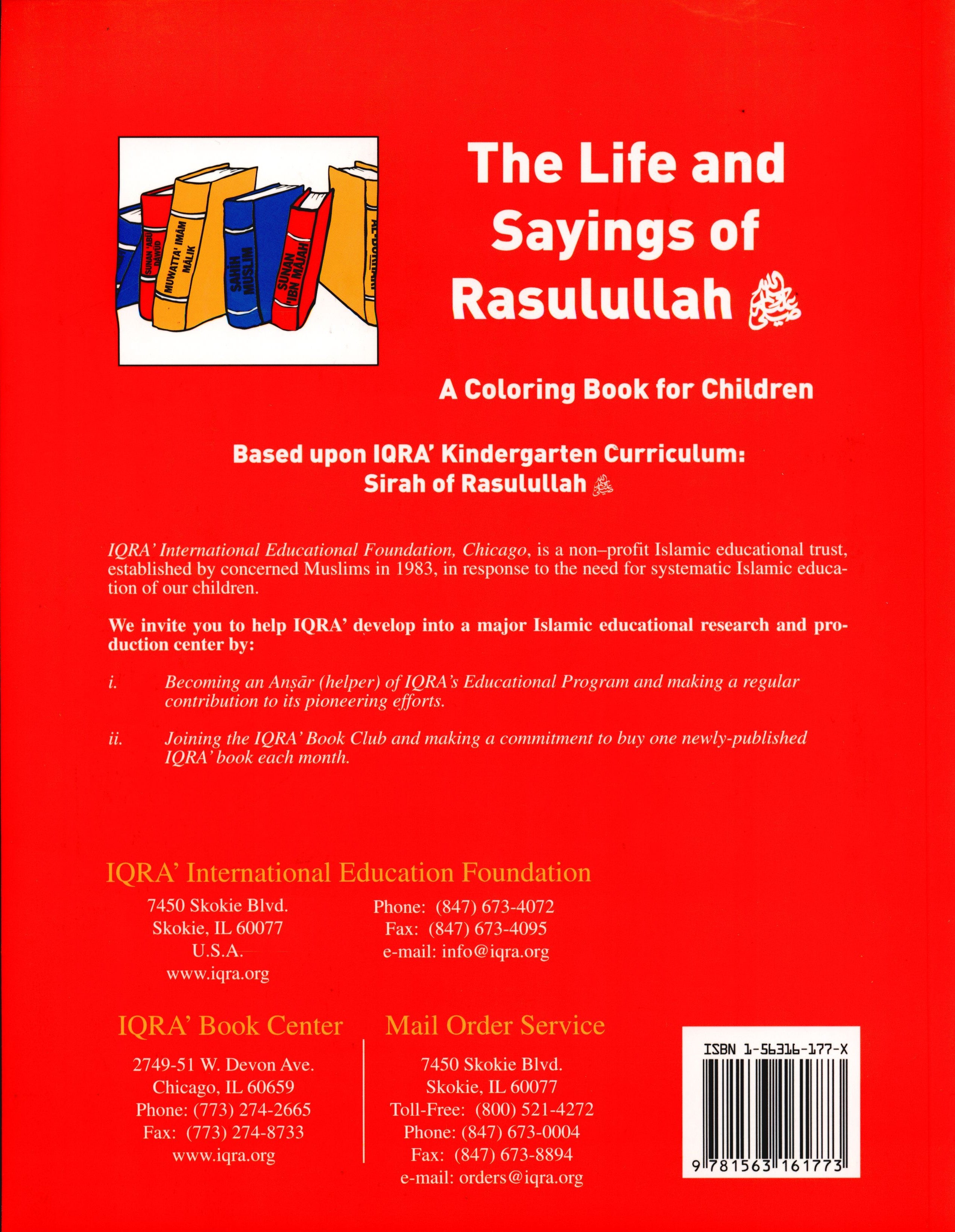 The Life and Sayings of Rasulullah Coloring Book