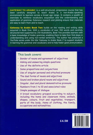 Gateway to Arabic Book 2 مفتاح العربية