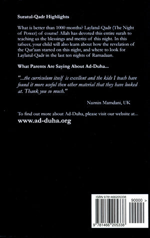 Mini Tafseer Book Suratul-Qadr (Surah 97)