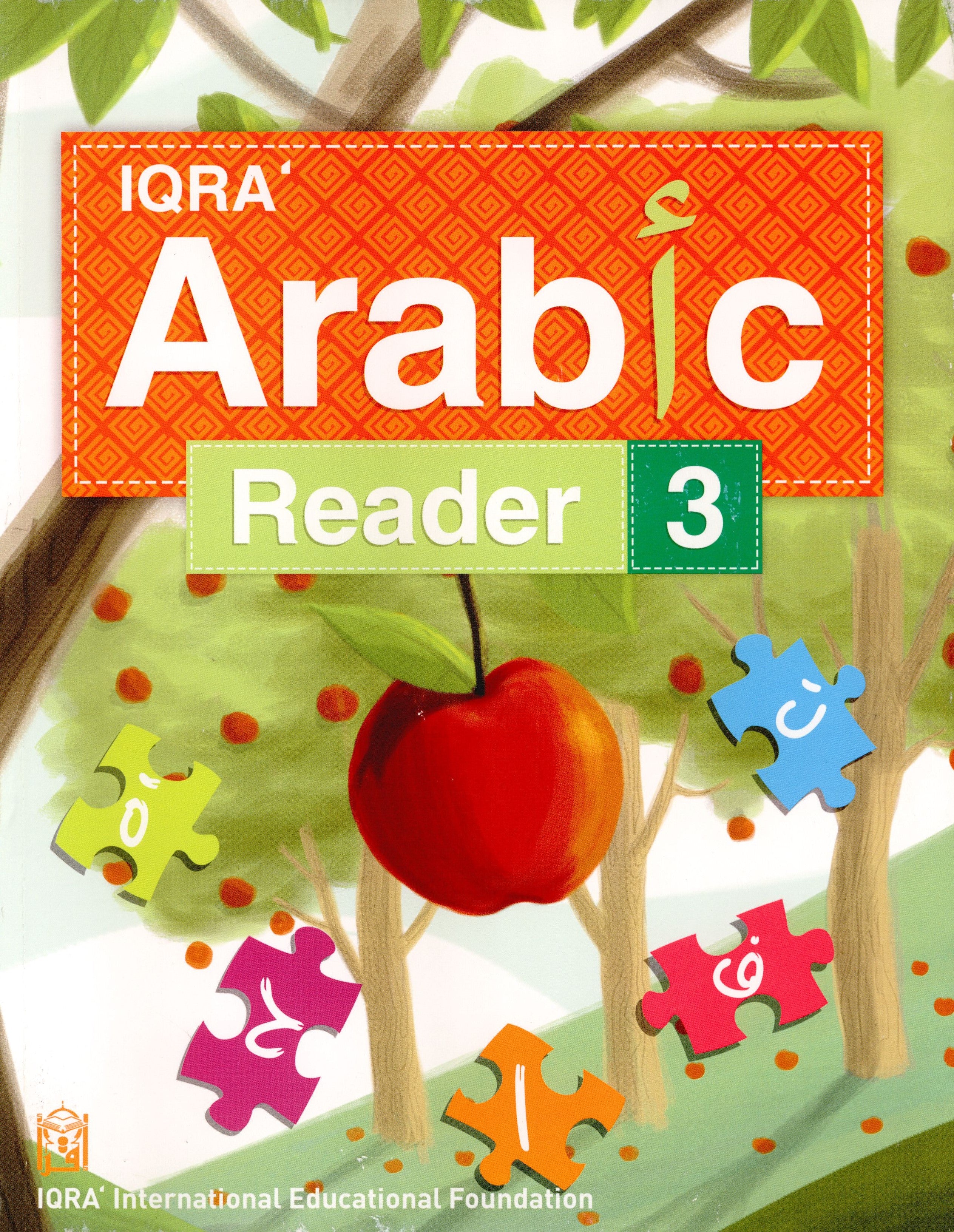 IQRA' Arabic Reader Textbook Level 3