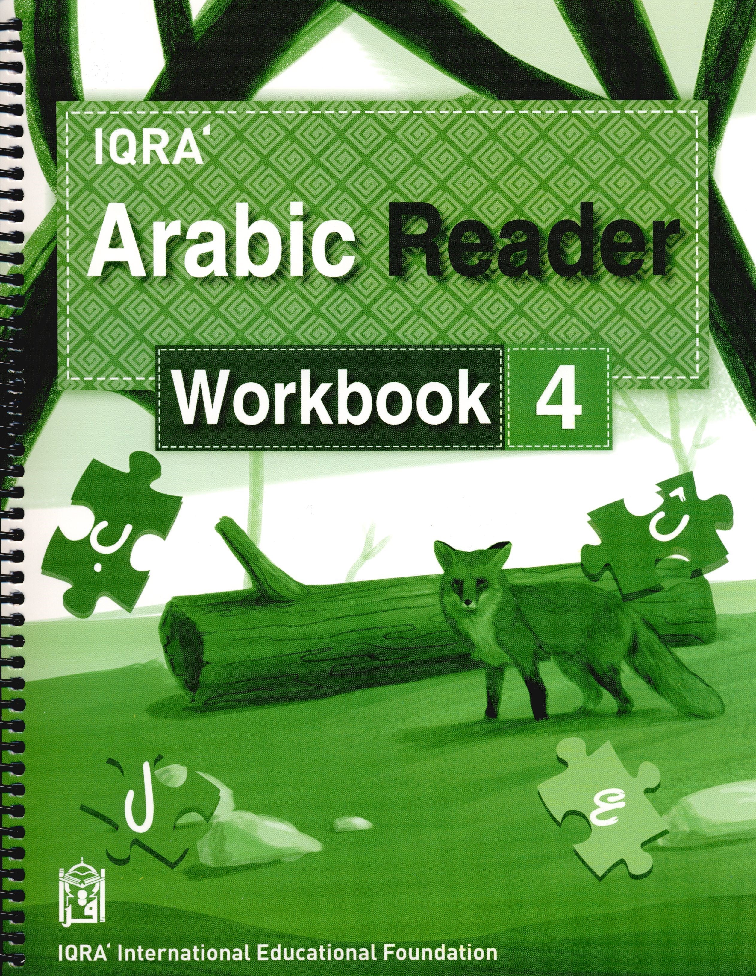 IQRA' Arabic Reader Workbook Level 4