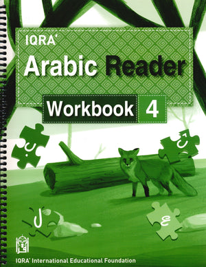 IQRA' Arabic Reader Workbook Level 4