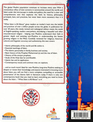 What Islam is All About (New Edition) 