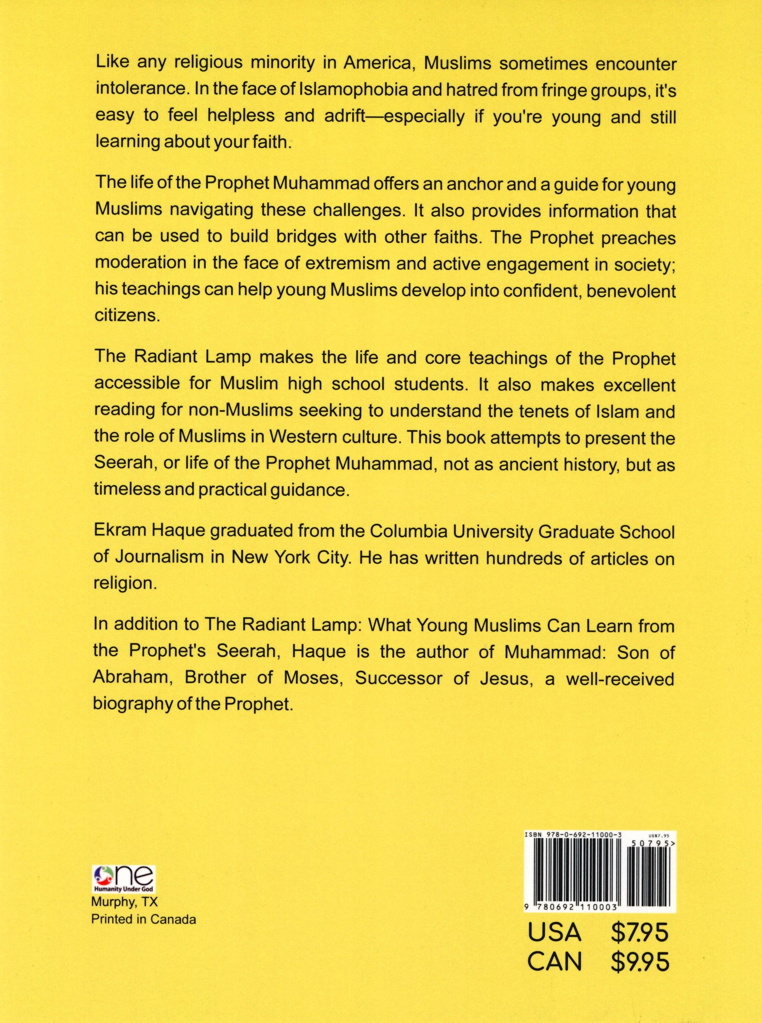The Radiant Lamp Workbook السراج المنير