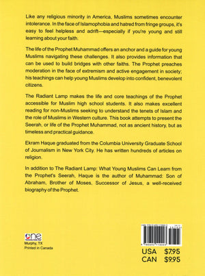 The Radiant Lamp Workbook السراج المنير