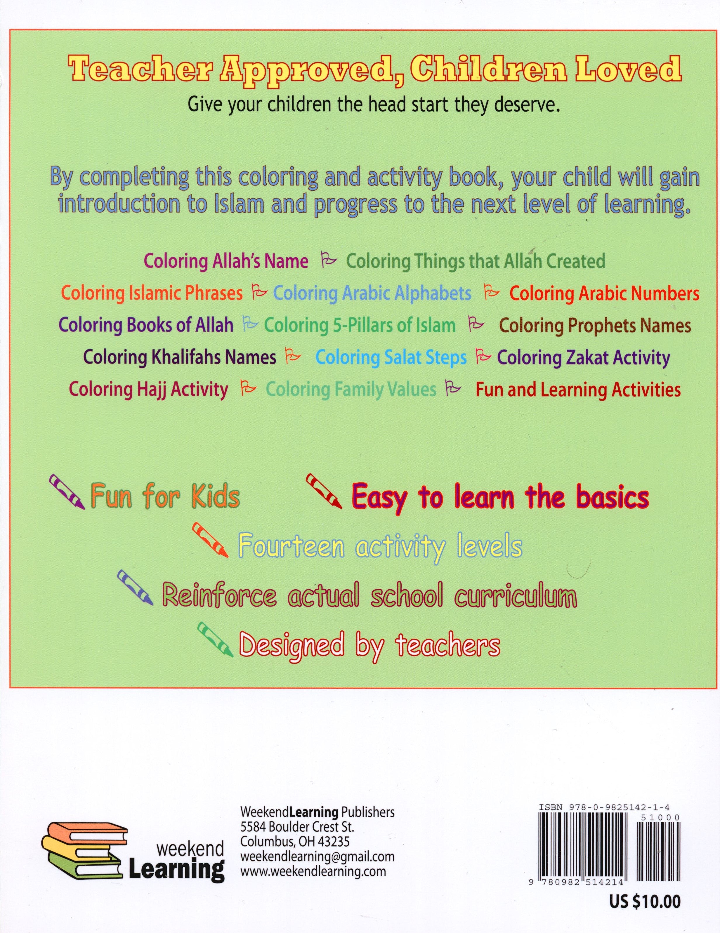 My Islamic Coloring Book