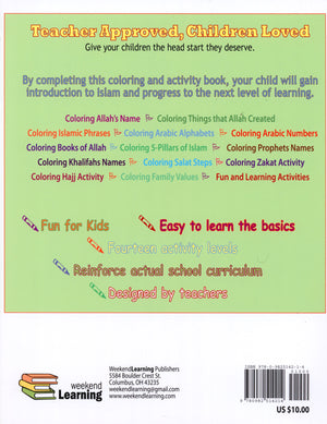My Islamic Coloring Book