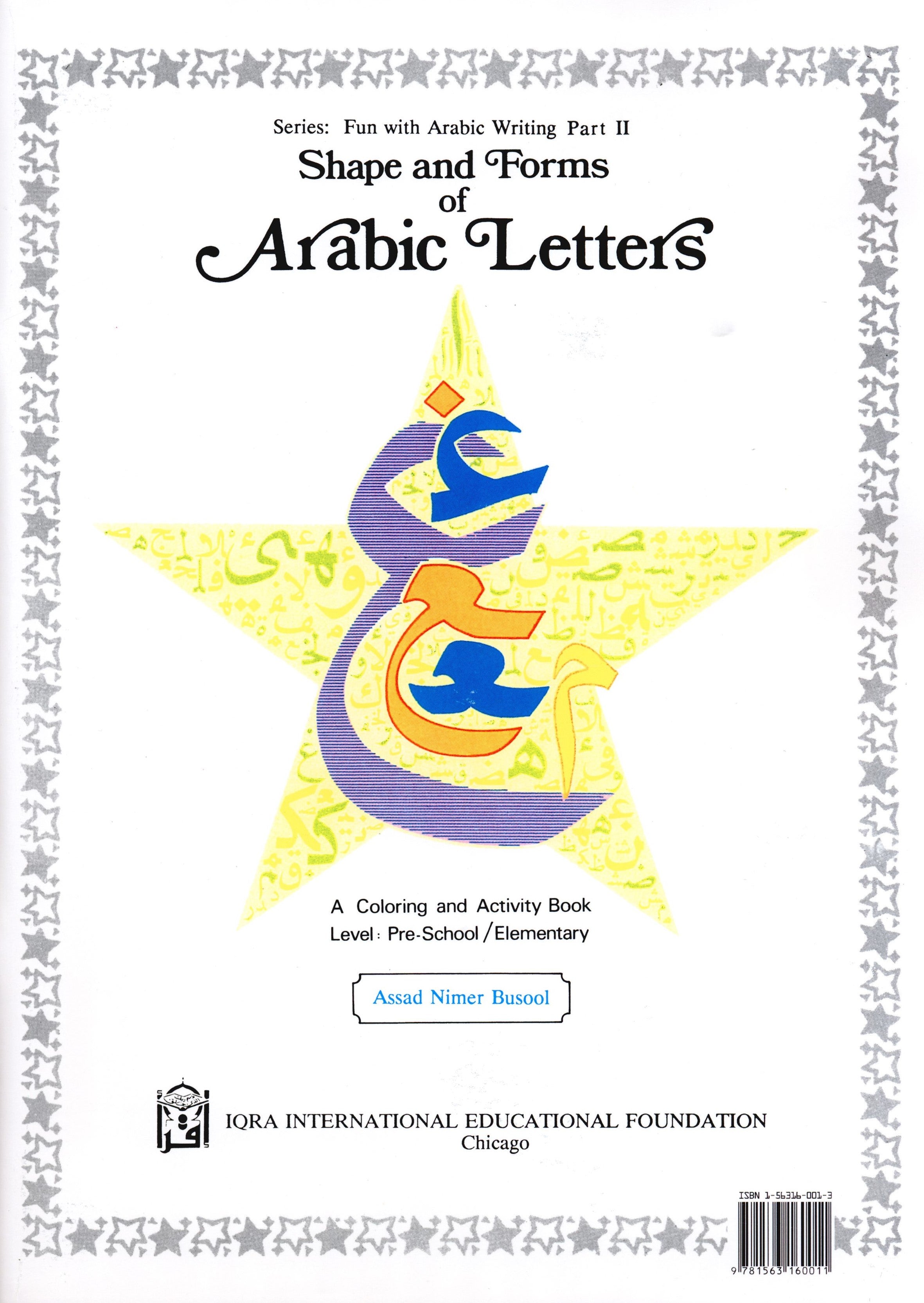 Shape and Forms of Arabic Letters أشكال الحروف العربية