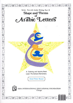 Shape and Forms of Arabic Letters أشكال الحروف العربية