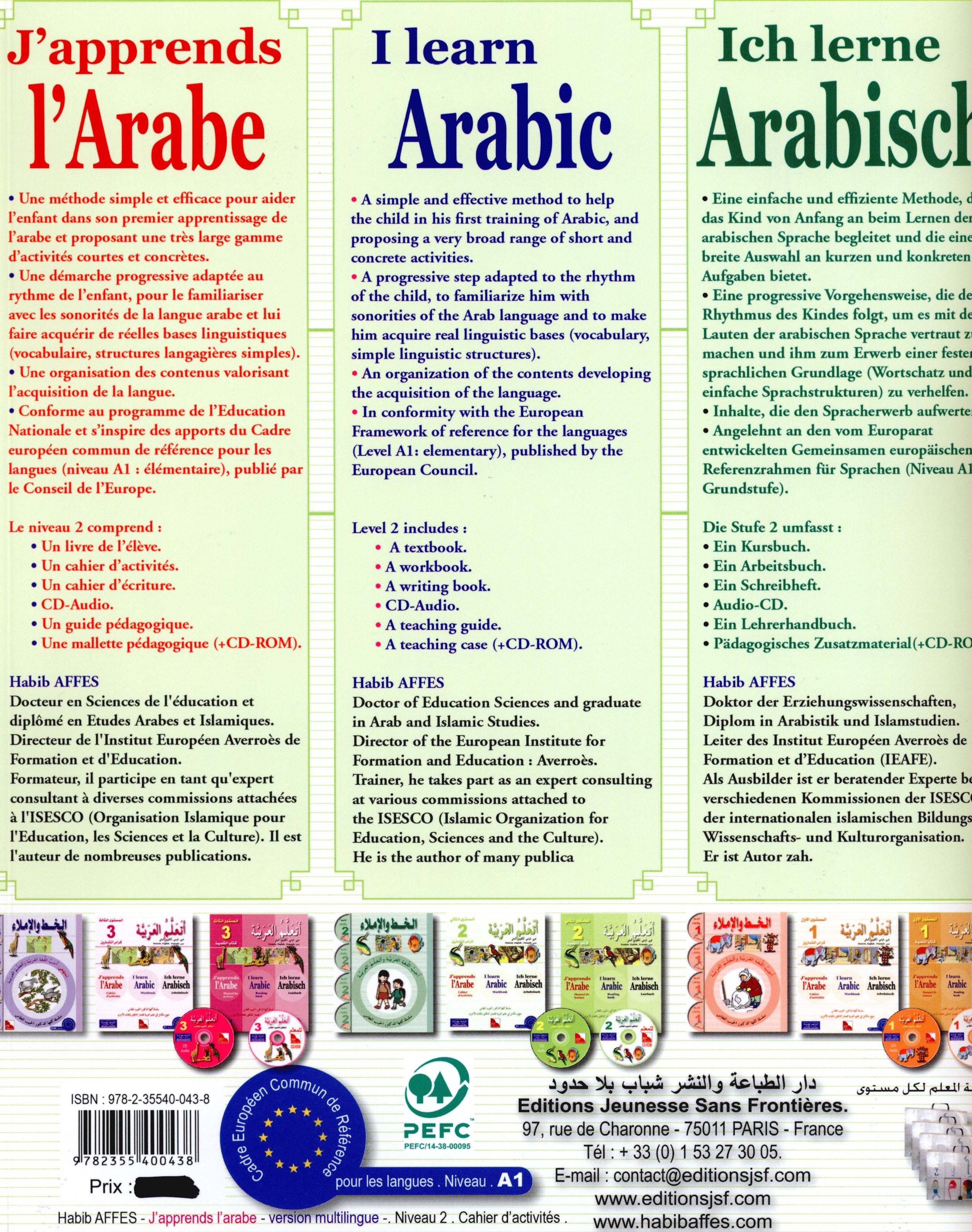 I Learn Arabic Multi Languages Curriculum Workbook Level 2 أتعلم العربية منهج متعدد اللغات