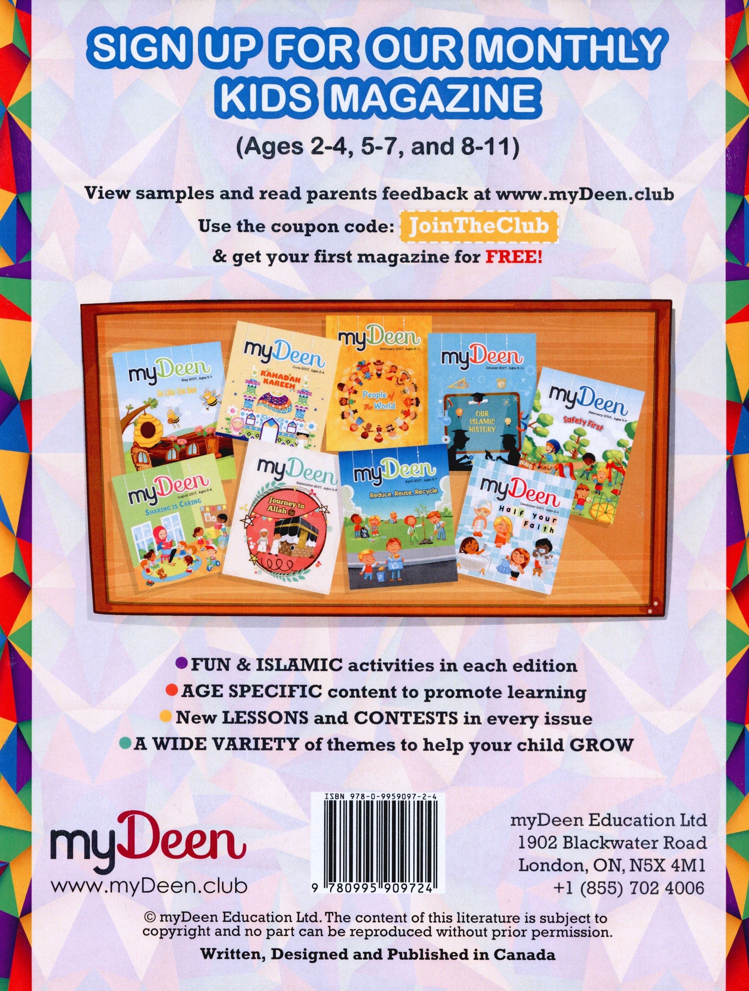 My Deen Islamic Activity Book 1 (8-11 Years)