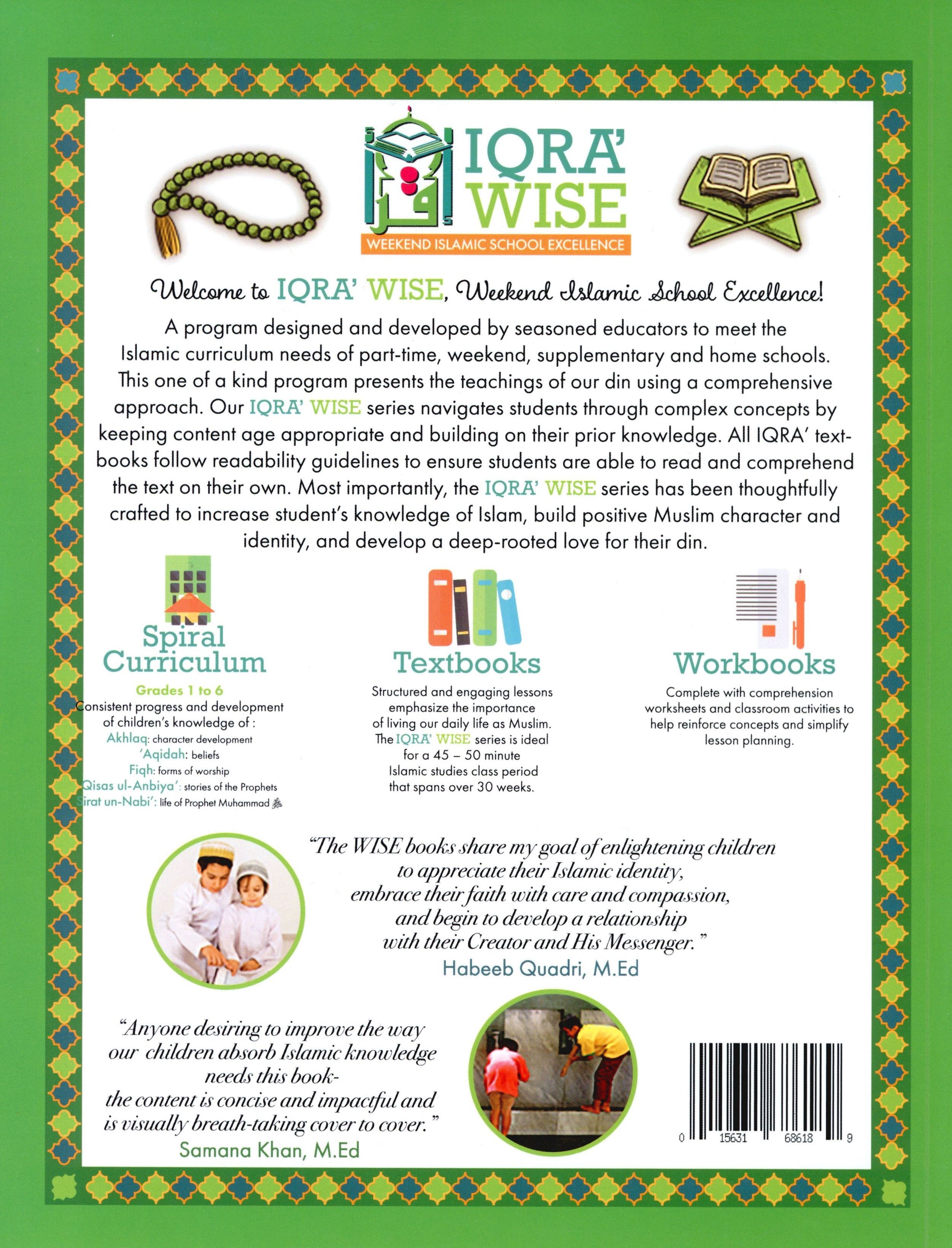IQRA' WISE Textbook 4th Grade
