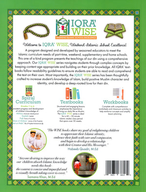 IQRA' WISE Textbook 4th Grade