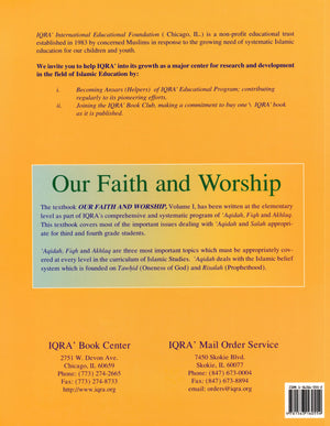 Our Faith and Worship Textbook Volume 1