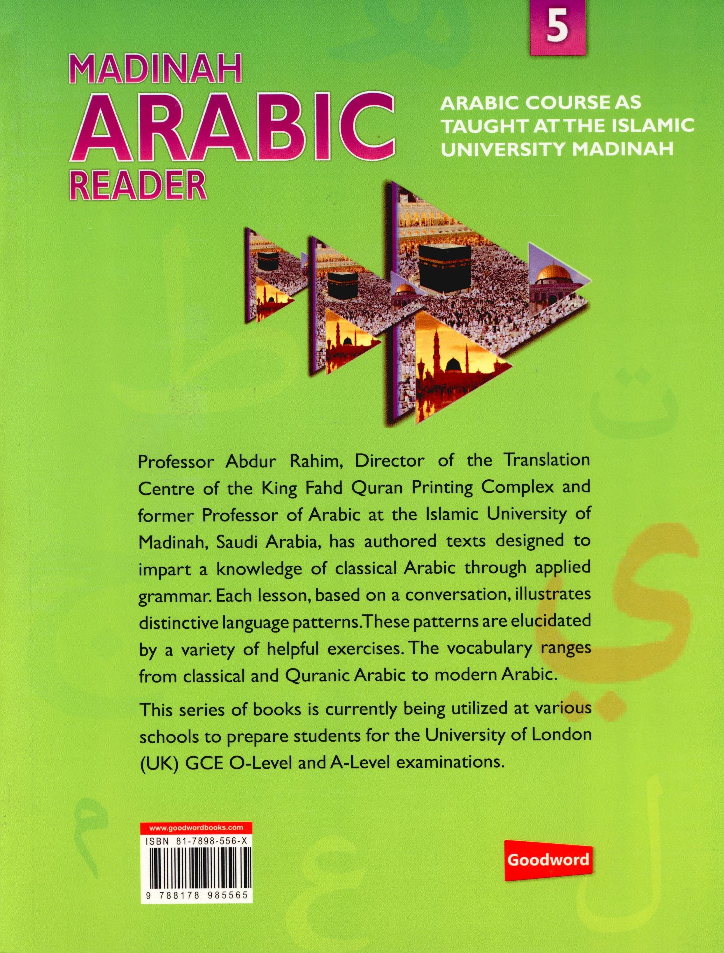 Madinah Arabic Reader Book 5
