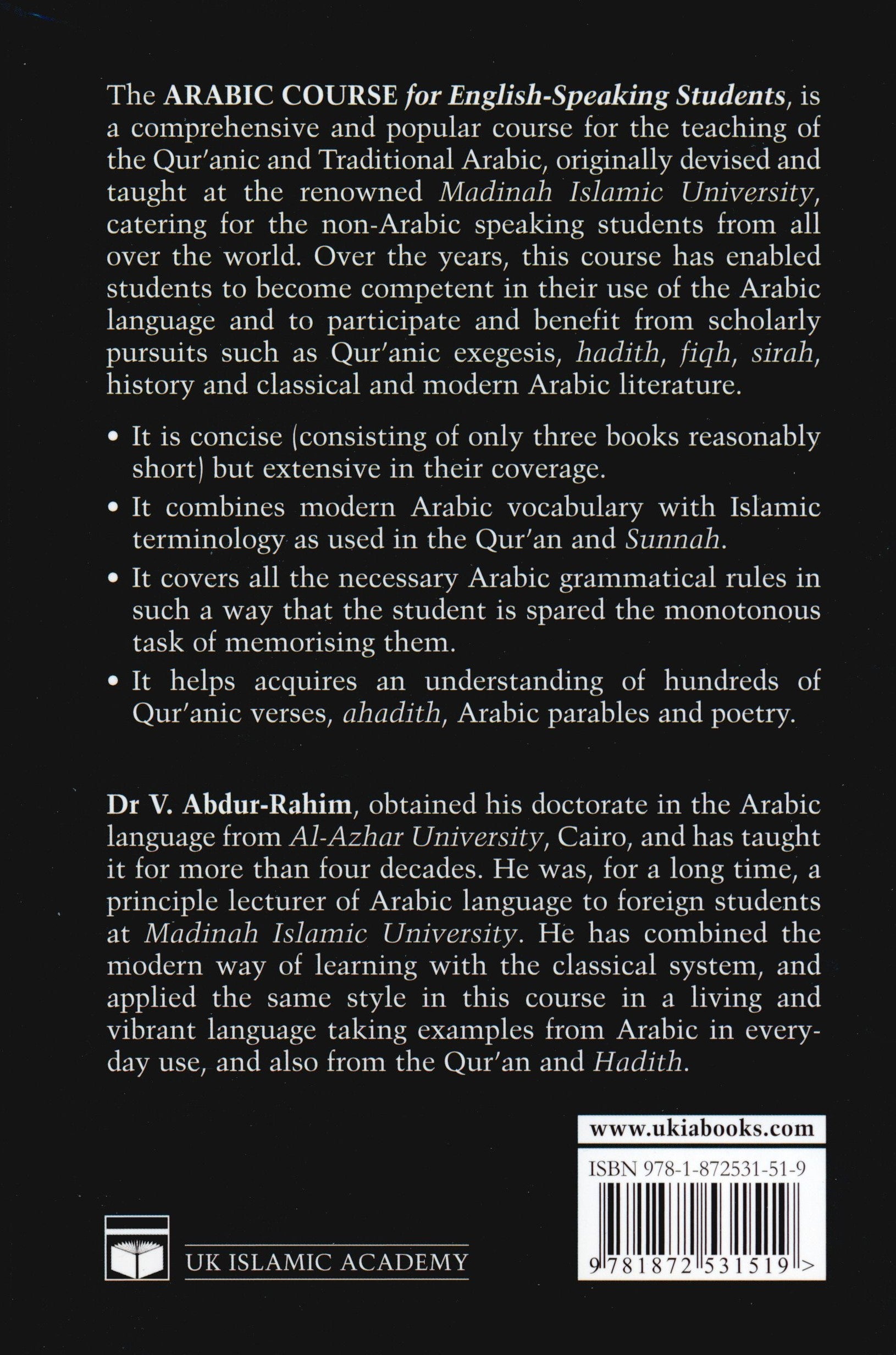Arabic Course for English Speaking Students Volume 1