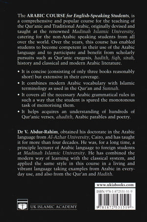 Arabic Course for English Speaking Students Volume 1