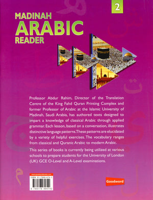 Madinah Arabic Reader Book 2
