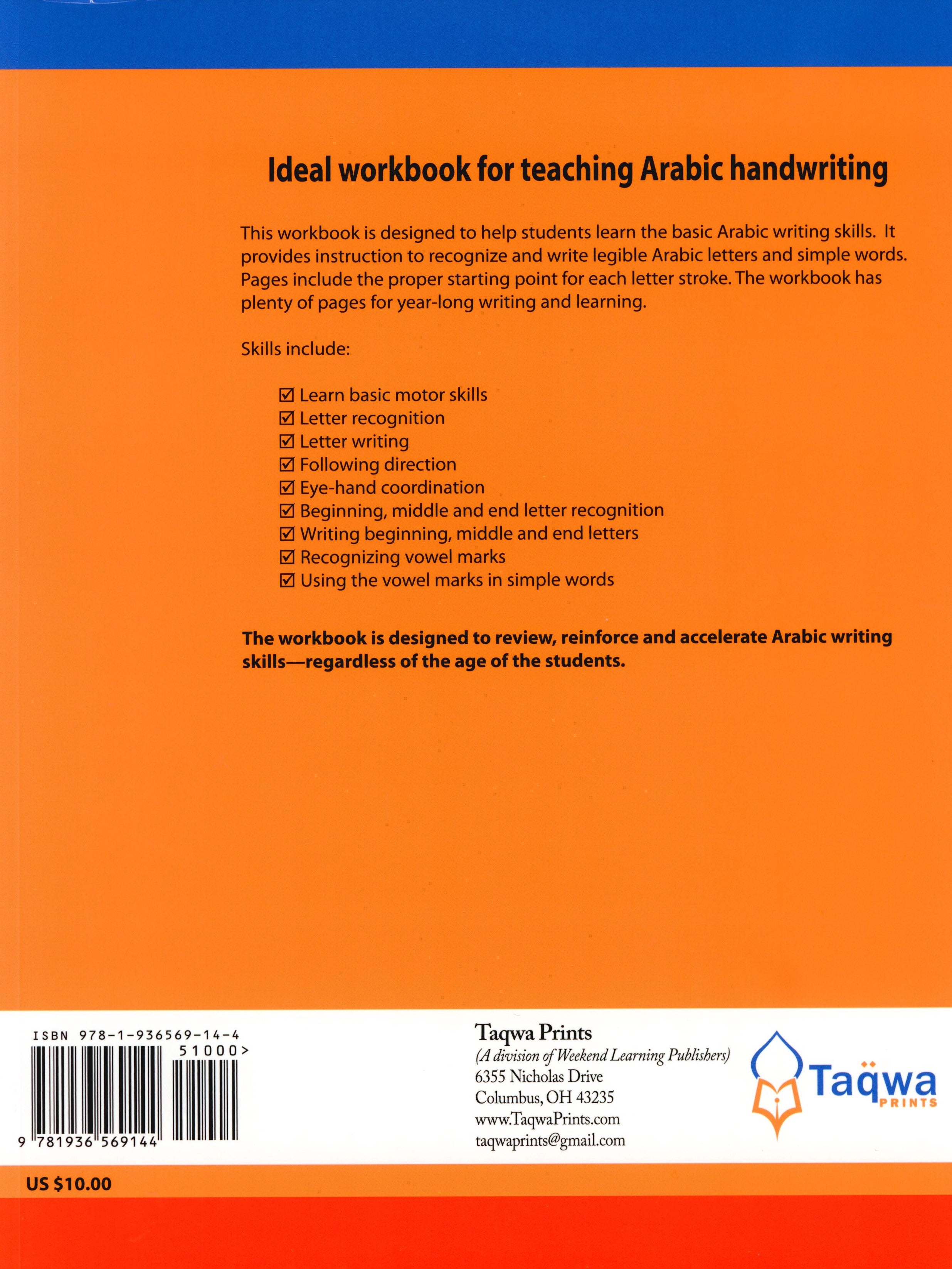 Arabic Writing Workbook