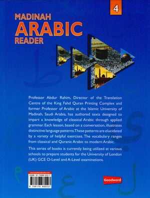 Madinah Arabic Reader Book 4