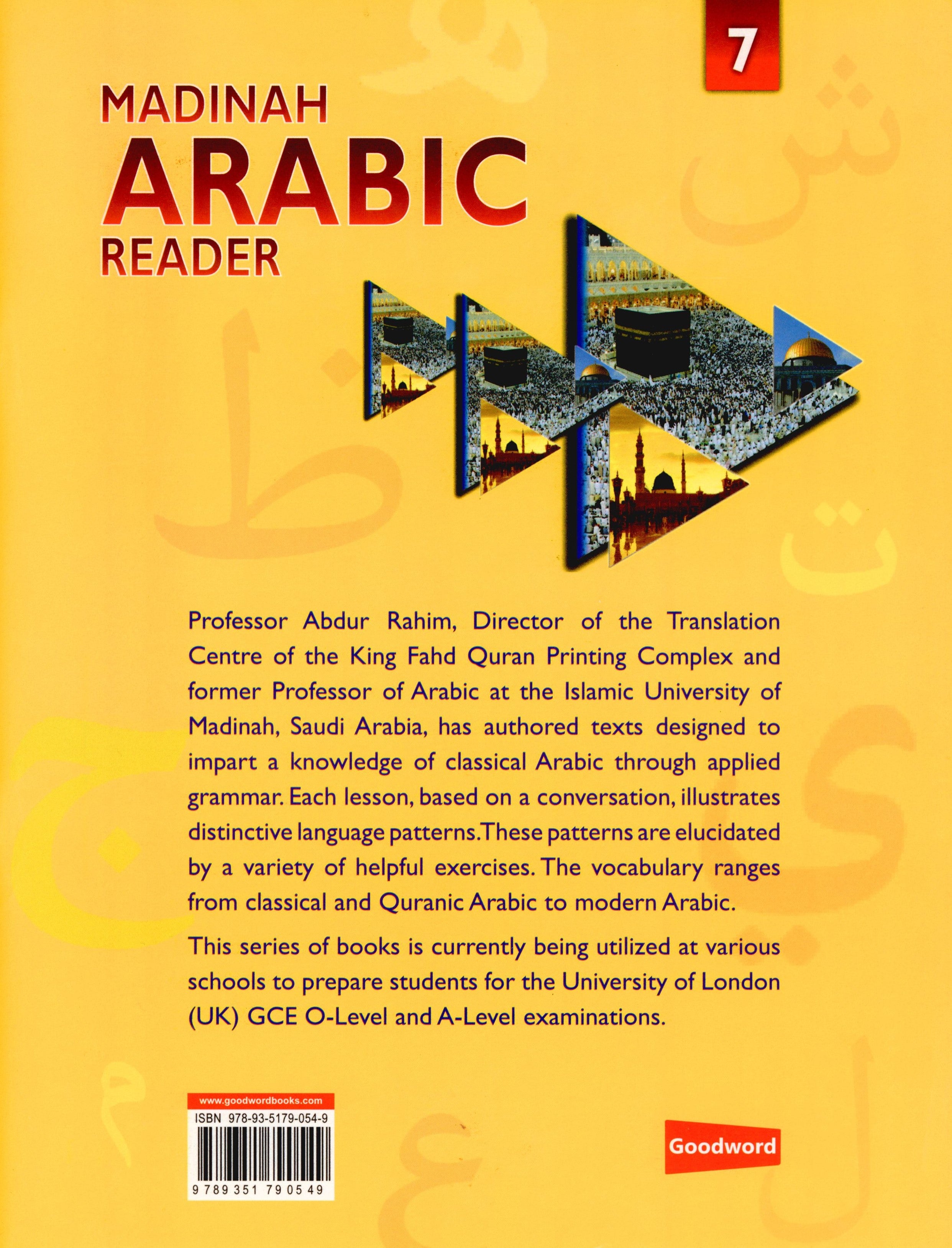 Madinah Arabic Reader Book 7