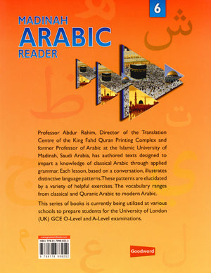 Madinah Arabic Reader Book 6