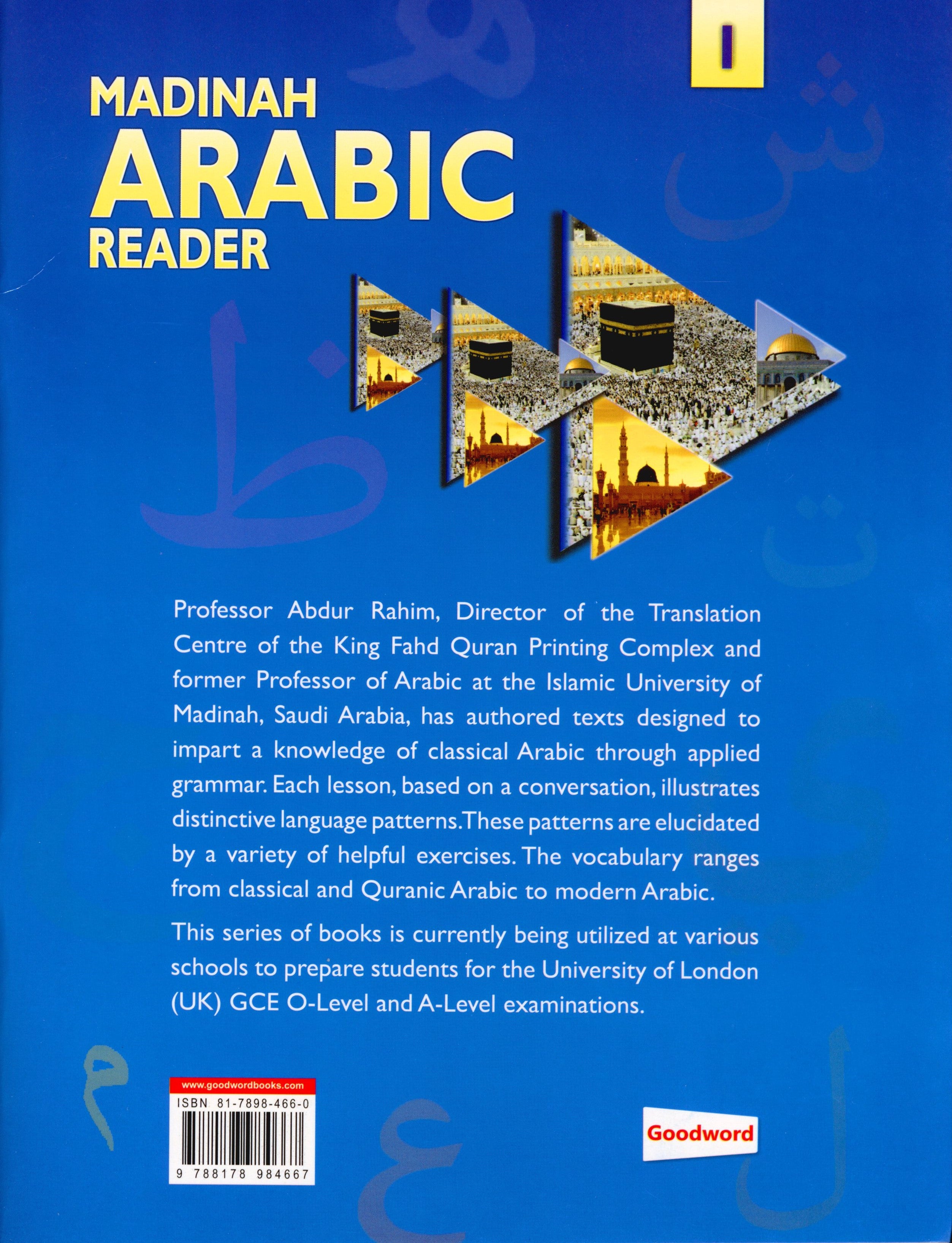 Madinah Arabic Reader Book 1