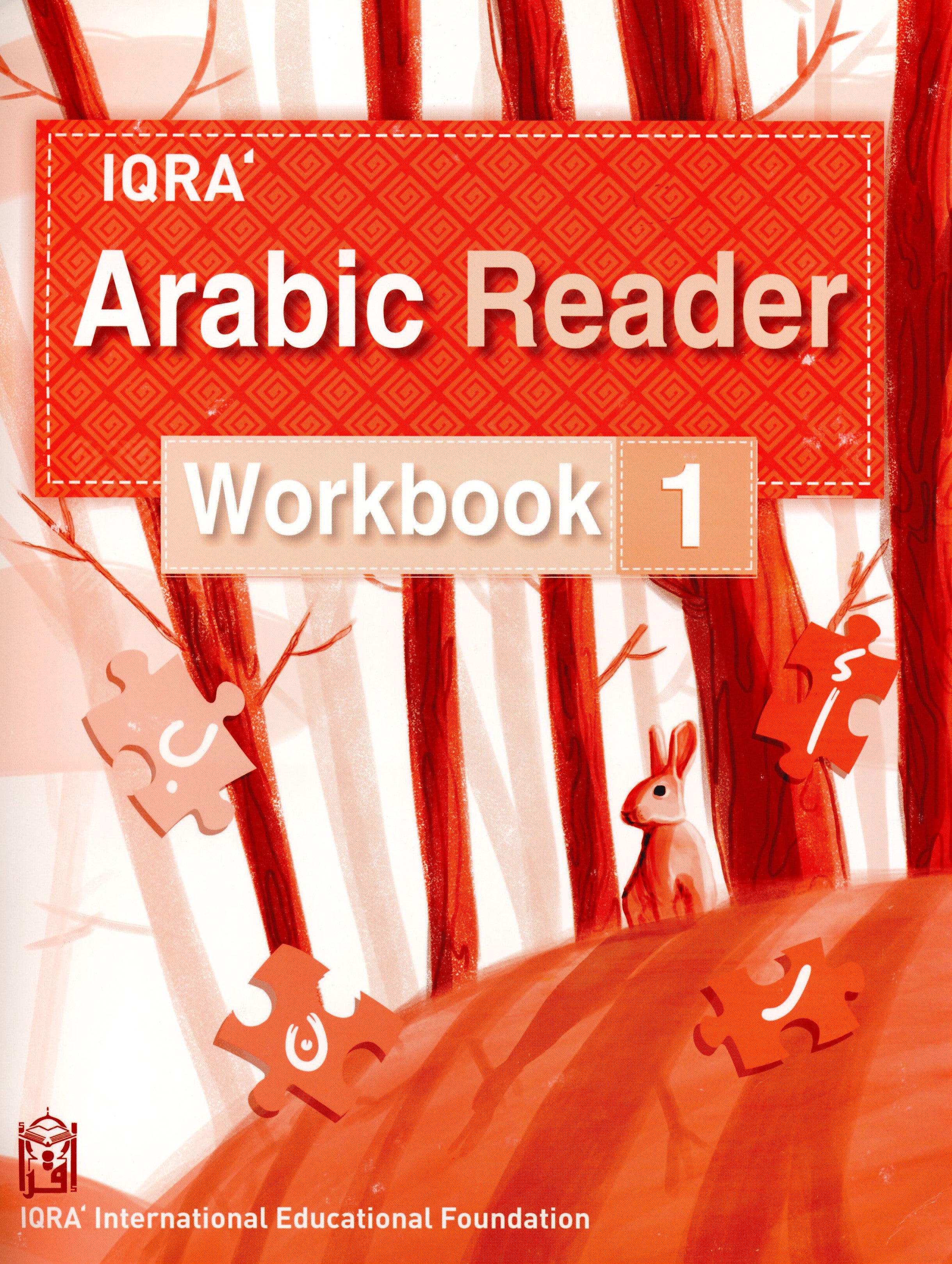 IQRA' Arabic Reader Workbook Level 1