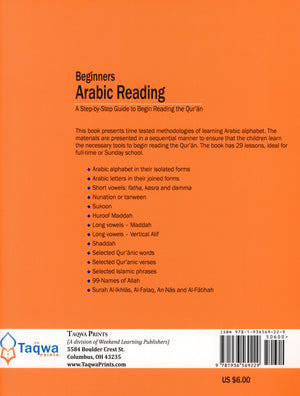 Beginners Arabic Reading