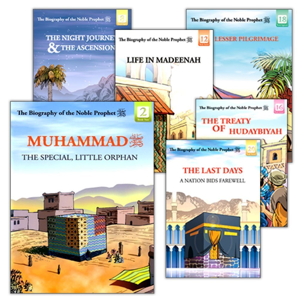 Biography of Noble Prophet (Pk of 20 books)