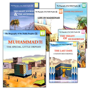 Biography of Noble Prophet (Pk of 20 books)