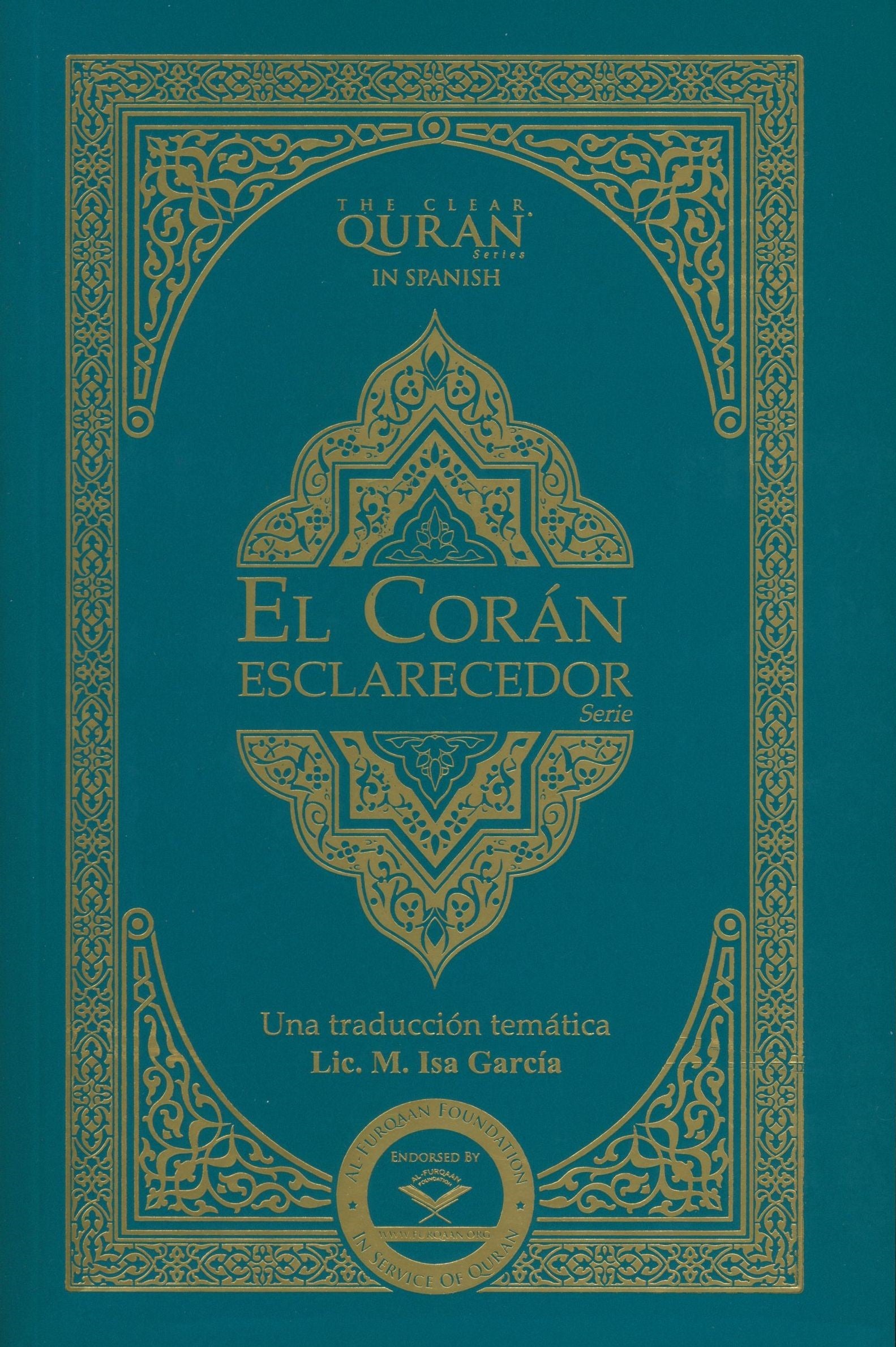 El Corán Esclarecedor - The Clear Quran in Spanish - Paperback