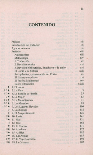 El Corán Esclarecedor - The Clear Quran in Spanish - Paperback