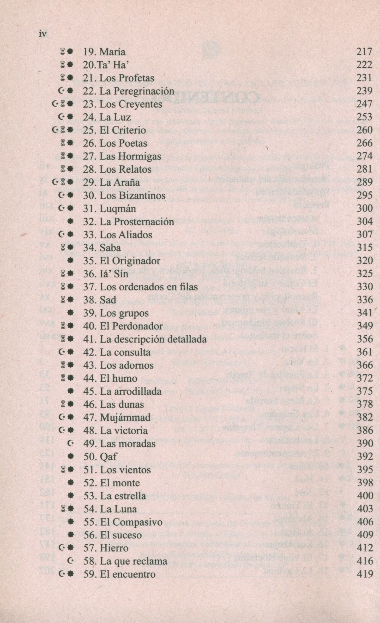 El Corán Esclarecedor - The Clear Quran in Spanish - Paperback