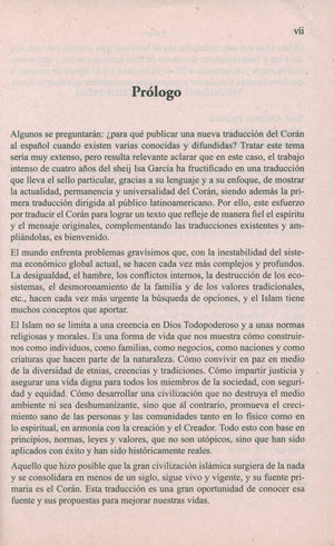 El Corán Esclarecedor - The Clear Quran in Spanish - Paperback