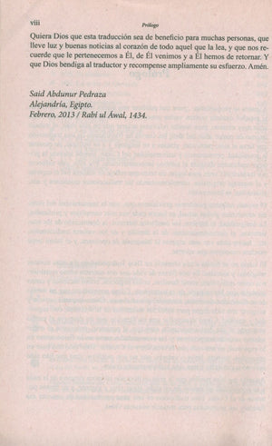 El Corán Esclarecedor - The Clear Quran in Spanish - Paperback