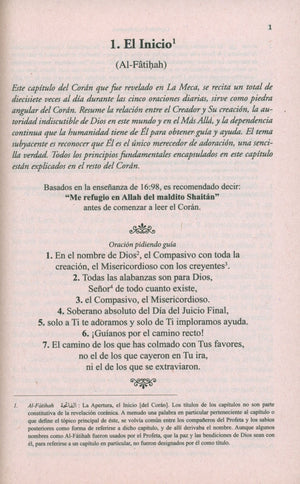 El Corán Esclarecedor - The Clear Quran in Spanish - Paperback