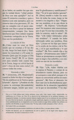 El Corán Esclarecedor - The Clear Quran in Spanish - Paperback