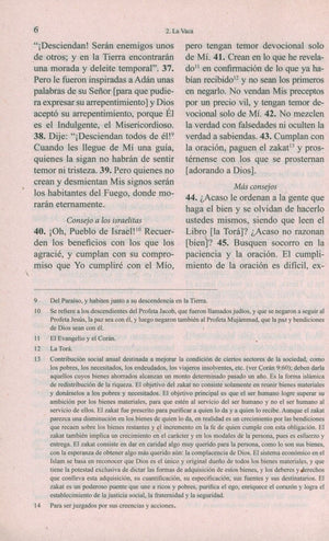 El Corán Esclarecedor - The Clear Quran in Spanish - Paperback