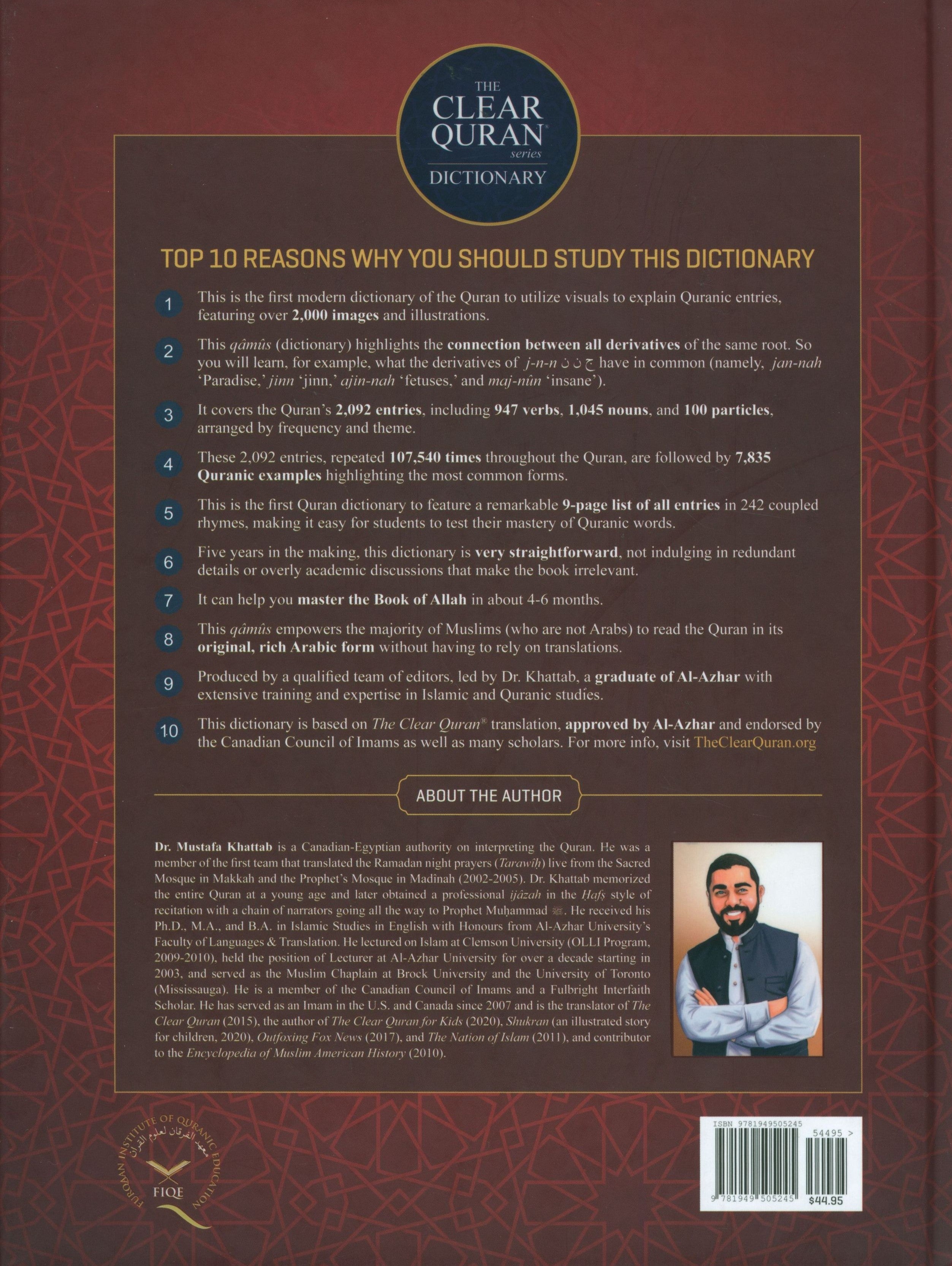 The Clear Quran Series Dictionary